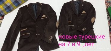 пиджаки мужские: Турецкие пиджаки для мальчиков на 7 и 9 лет, велюровые, коричневого