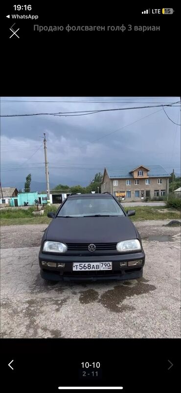 срв левый рул: Volkswagen Golf Variant: 1996 г., 1.8 л, Механика, Бензин, Универсал