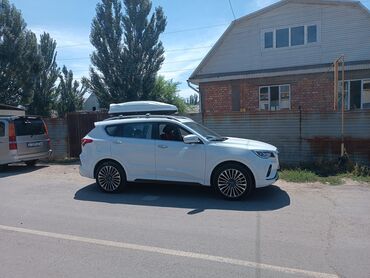 Автобоксы: Автобокс 2 см, Новый — 29