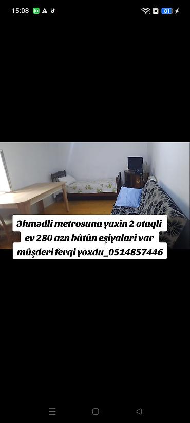 qalada evler: 60 kv. m, 2 otaqlı, Qaz, İşıq, Su — 1