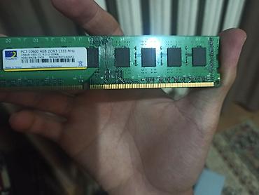 авто камера: Оперативная память (RAM) для ПК, Б/у, 4 ГБ, DDR3, 1333 МГц — 1