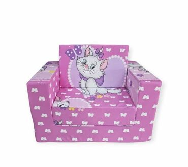 Foteljice: Kapri model foteljice 60x40cm Sedeci deo 40x30cm kada se rasklopi na lalafo.rs — 7 Foteljice: Kapri model foteljice 60x40cm Sedeci deo 40x30cm kada se rasklopi — 7