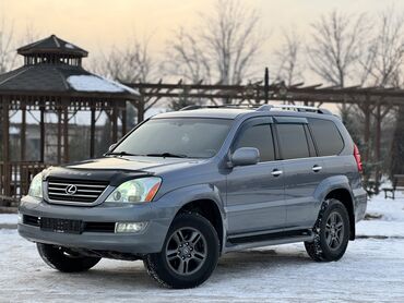 Lexus: Lexus GX: 2005 г., 4.7 л, Автомат, Газ, Внедорожник