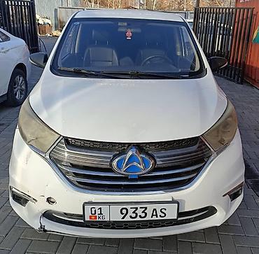 kaiyi e5: Changan Auchan A600 EV: 2020 г., Автомат, Электромобиль, Минивэн — 5