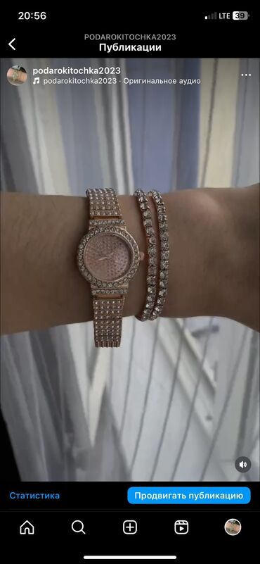 резиновые браслеты: Женские часы С браслетами Идет без коробки Шикарные Имеется запасная