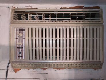 Kondisionerlər: Kondisioner İşlənmiş, 100-dən çox kv. m