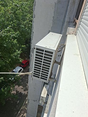 raklet gril: Klima uređaj York 12 btu servisirana u besprekornom stanju - Tip — 4