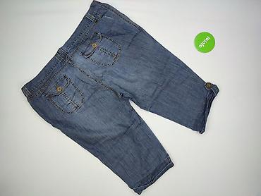 cropp zwrot: Spodnie 3/4 damskie, rozmiar 3XL — 3