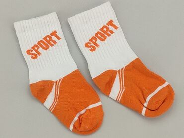 Socks and Knee-socks: Socks, 16–18, condition - Perfect