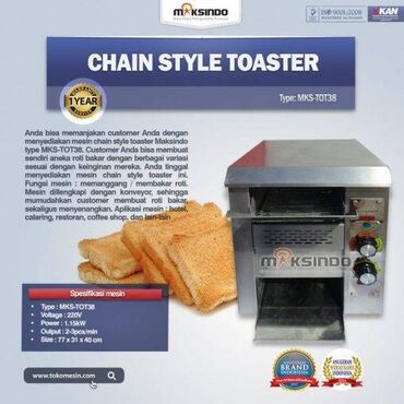 toaster: Тостер, Б/у, Самовывоз, Бесплатная доставка, Платная доставка