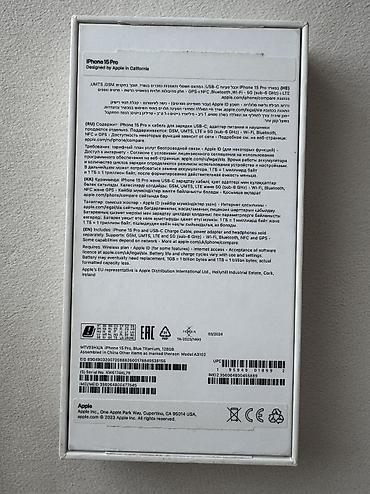 iphone 7x: IPhone 15 Pro, 128 GB, Blue Titanium, Face ID — 9