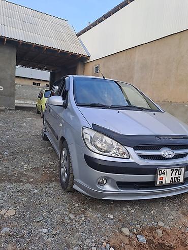 хундай гетс балка: Hyundai Getz: 2007 г., 1.6 л, Механика, Бензин, Хэтчбэк — 2