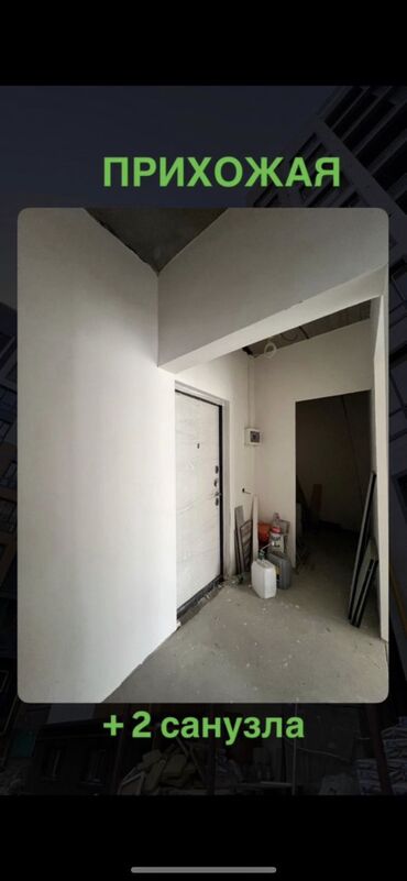 сдается квартира в пишпеке: 1 комната, 53 м², Элитка, 6 этаж, ПСО (под самоотделку)