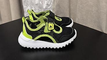 Basanojkalar: Basanojkalar, Adidas, Ölçü: 29, Uniseks — 3