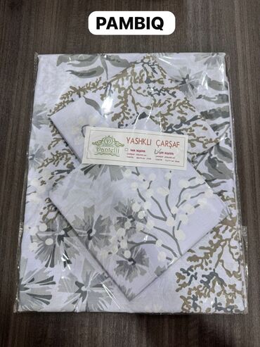 Süfrələr: Məhsul: Dantella brendli ev tekstili 1) Çarpayı dəsti - Naxış — 84