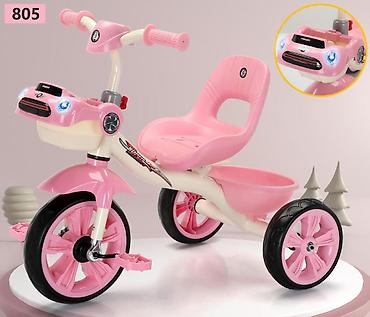 Детские велосипеды: Детский велосипед, 3-колесный, 4 - 6 лет, Для мальчика — 14