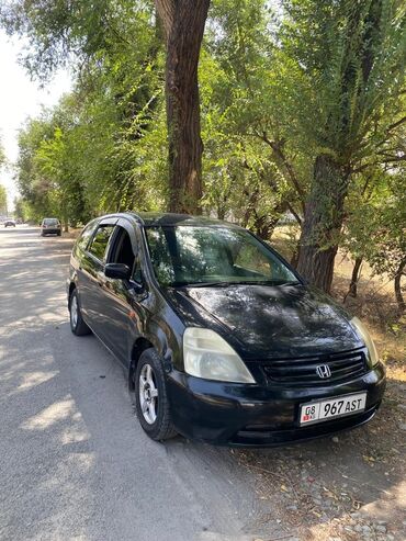 диски на хонду стрим: Honda Stream: 2002 г., 1.7 л, Автомат, Бензин, Минивэн