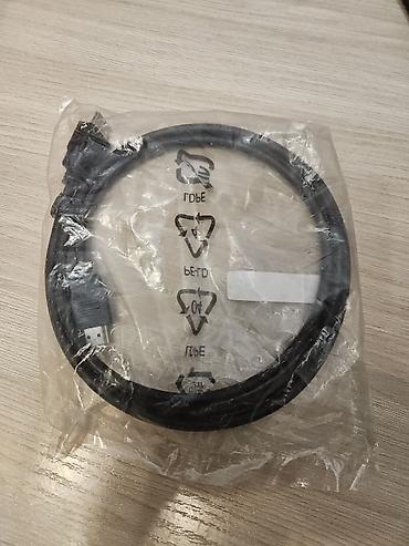 hdmi micro usb: HDMI кабель, 1.5 черный, в упаковке. - Разъёмы: HDMI (штекер) — HDMI — 1