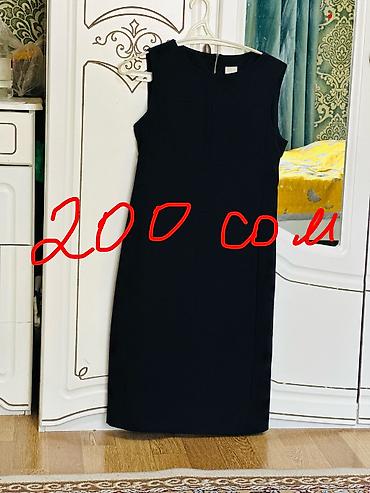 Повседневные платья: Повседневные платья — 7