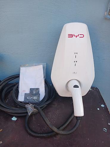 nissan note disk: BYD divar tipli elektrik avtomobili şarj cihazı (AC) - Brend: BYD - — 2