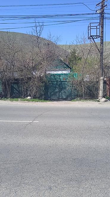 Продажа коттеджей и домов: Продаётся земельный участок с домом под снос, постройками по — 1