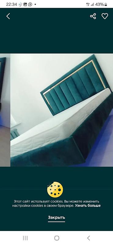 Другая мебель: Ортопедические матрасы — 6