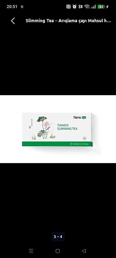 çaylar: Tiens Tianshi Slimming Tea – bitki tərkibli arıqlama çayı Arıqlama; — 2
