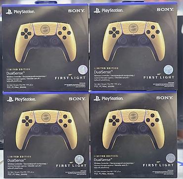 dvd r disk: PlayStation DualSense 007 First Light – Limited Edition simsiz oyun — 1