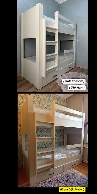 Oğlan və qız üçün, Yeni, Çarpayı, Matras ilə, Siyirməli, Laminat lalafo.az -da — 1 Oğlan və qız üçün, Yeni, Çarpayı, Matras ilə, Siyirməli, Laminat — 1