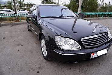 mercedes benz s class 2003: Mercedes-Benz S-Class: 2003 г., 5 л, Типтроник, Бензин, Седан — 3