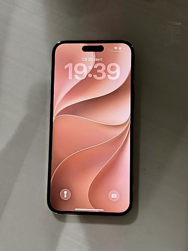 iphone xs max цена в оше: IPhone 14 Pro Max, Б/у, 1 ТБ, Matte Gold, 79 % — 1