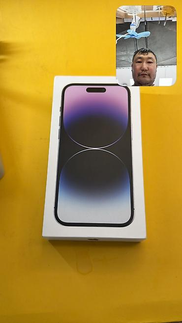 IPhone 14 Pro, Б/у, 256 ГБ, Коробка, 80 %