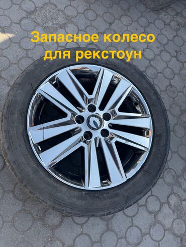 corolla runx: Дөңгөлөктөр монтажда 255 / 50 / R 20, Жай, Колдонулган, Камдык, Жеңил унаалар, Куйма, тешиктери - 5