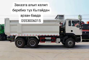 Автокраны: Автокран, Zoomlion — 3