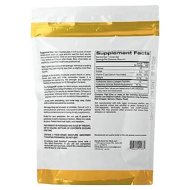 лось: Коллаген California Gold Nutrition, CollagenUP®, гидролизованные — 3