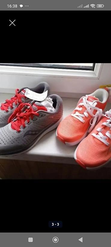 nike corab: 31ve 35razmer istəyən əlaqə saxlasin — 1
