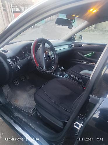 ауди унуверсал: Audi A6: 2004 г., 2 л, Механика, Бензин, Универсал — 1