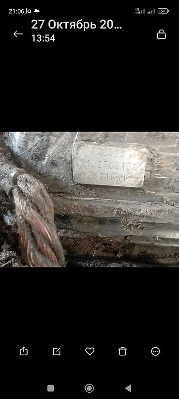 моторы на авто: Двигатель и АКПП в сборе для Mercedes (V‑образный многолитровый — 8