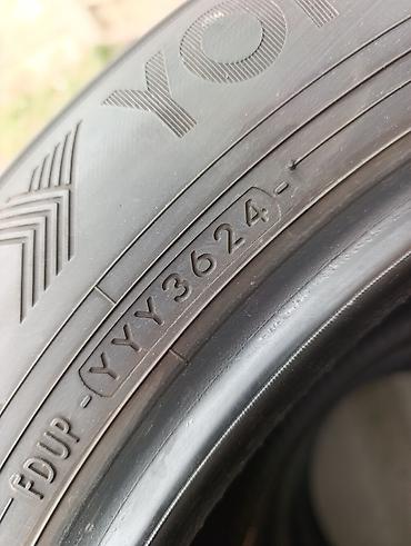 Шиналар жана дисктер: Шиналар 225 / 55 / R 17, Кыш, Колдонулган, Комплект, Жеңил унаалар, Жапония, Yokohama — 7