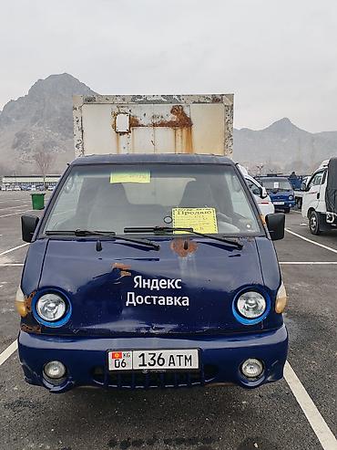 Легкий грузовой транспорт: Легкий грузовик, Hyundai, Стандарт, До 1 т, Б/у — 4