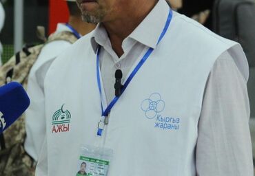 Печать: Шелкография, 3D печать, | Одежда — 15