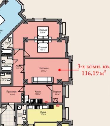 Продажа квартир: 3 комнаты, 129 м², Элитка, 13 этаж