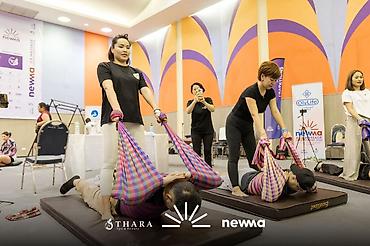 Массаж: Массаж | Остеохондроз, Межпозвоночная грыжа, Кифос, лордоз | Консультация — 12