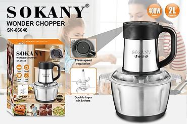палка чоппера: SOKANY Wonder Chopper SK-06048 — мощный электрический измельчитель для — 1