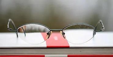 Naočare: ESCADA TINANIJUM semi dioptrijski ram, France, ORIGINAL. Original — 5