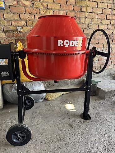 Другие инструменты: Бетономешалка RODEX, электрический. Бетоносмеситель Родекс Бишкек — 1
