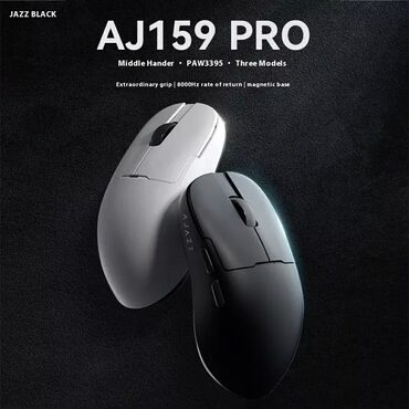 Mauslar: AJAZZ AJ 159 PRO Gaming Mouse sensor: Pixar Paw 3395 weight: 50 qr