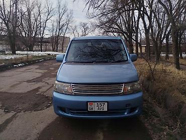 Honda: Honda Stepwgn: 2001 г., 2 л, Автомат, Бензин, Минивэн — 10