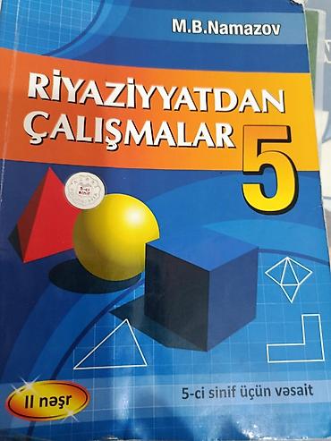 Школьные учебники: Dərs vəsaitləri seti - Riyaziyyatdan Çalışmalar – 4: M.B. Namazov — 2