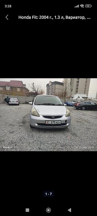 toyota sienta: Toyota Sienta: 2003 г., 1.5 л, Вариатор, Бензин, Минивэн — 10